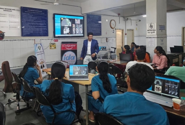 ગવર્મેન્ટ કોલેજ સેમિનાર ગવર્મેન્ટ કોલેજ સેમિનાર