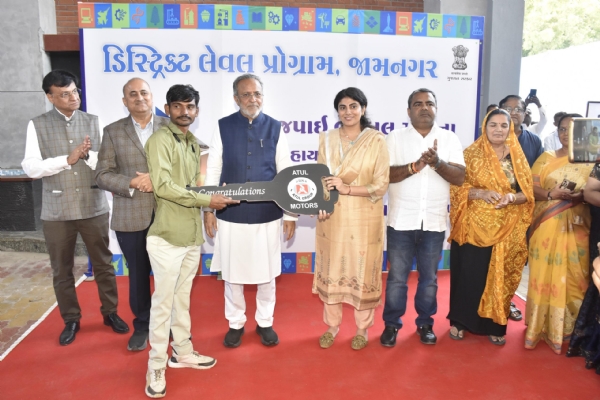 વાયબ્રન્ટ ગુજરાત રિજયોનલ કોન્ફરન્સ વાયબ્રન્ટ ગુજરાત રિજયોનલ કોન્ફરન્સ