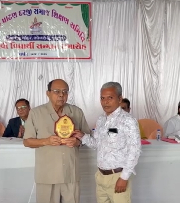 પાટણમાં દરજી સમાજનો તેજસ્વી વિદ્યાર્થીઓ સન્માન સમારોહ અને રક્તદાન શિબિર પાટણમાં દરજી સમાજનો તેજસ્વી વિદ્યાર્થીઓ સન્માન સમારોહ અને રક્તદાન શિબિર