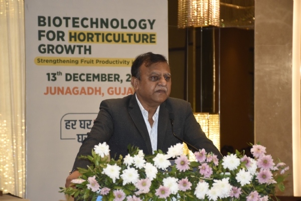 જૂનાગઢમાં બાયોટેકનોલોજીના જૂનાગઢમાં બાયોટેકનોલોજીના