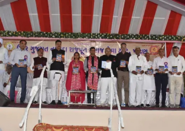 પાટણ જિલ્લાના સમી ખાતે નાડોદા રાજપૂત સમાજનું પ્રથમ મહિલા સંમેલન યોજાયું પાટણ જિલ્લાના સમી ખાતે નાડોદા રાજપૂત સમાજનું પ્રથમ મહિલા સંમેલન યોજાયું