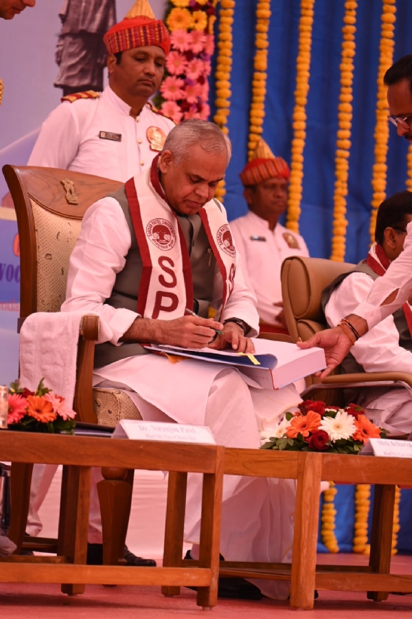 સરદાર પટેલ યુનિવર્સિટીનો 68મો પદવીદાન સમારોહ સરદાર પટેલ યુનિવર્સિટીનો 68મો પદવીદાન સમારોહ