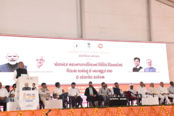 કેન્દ્રીય ખેલ મંત્રી ડો. મનસુખ માંડવીયાએ પોરબંદર લોકસભાના સાંસદ ખેલ મહોત્સવનો પ્રારંભ કરાવ્યો. કેન્દ્રીય ખેલ મંત્રી ડો. મનસુખ માંડવીયાએ પોરબંદર લોકસભાના સાંસદ ખેલ મહોત્સવનો પ્રારંભ કરાવ્યો.