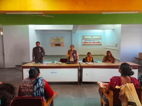 પોરબંદર ખાતે ‘બેટી બચાઓ બેટી પઢાઓ’ યોજના અંતર્ગત માર્ગદર્શન સેમિનારનું સફળ આયોજન. પોરબંદર ખાતે ‘બેટી બચાઓ બેટી પઢાઓ’ યોજના અંતર્ગત માર્ગદર્શન સેમિનારનું સફળ આયોજન.