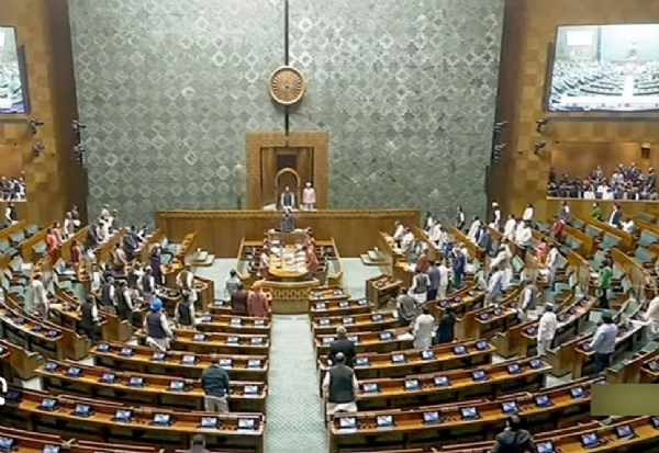 સંસદ સંસદ