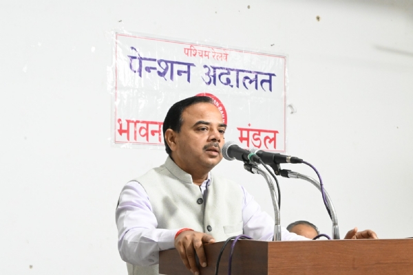 68મી પેન્શન અદાલતમાં પેન્શન સંબંધિત 68મી પેન્શન અદાલતમાં પેન્શન સંબંધિત