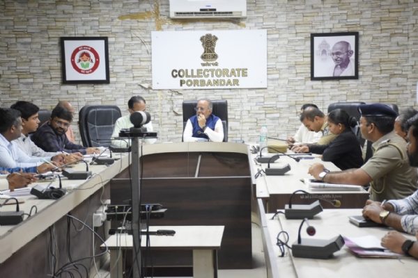 કેબિનેટ મંત્રી અર્જુન મોઢવાડિયાની અધ્યક્ષતામાં પોરબંદર જિલ્લાના વિકાસ પ્રોજેક્ટોની સમીક્ષા બેઠક યોજાઈ. કેબિનેટ મંત્રી અર્જુન મોઢવાડિયાની અધ્યક્ષતામાં પોરબંદર જિલ્લાના વિકાસ પ્રોજેક્ટોની સમીક્ષા બેઠક યોજાઈ.