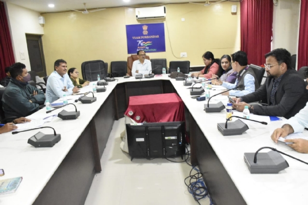 પોરબંદર જિલ્લા કલેક્ટરના અધ્યક્ષ સ્થાને ડીસીસી, સીડી રેશિયો અને ડીએલઆરસીની સંયુક્ત બેઠક યોજાઇ. પોરબંદર જિલ્લા કલેક્ટરના અધ્યક્ષ સ્થાને ડીસીસી, સીડી રેશિયો અને ડીએલઆરસીની સંયુક્ત બેઠક યોજાઇ.