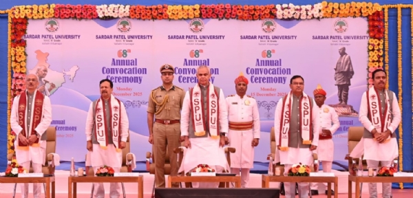 સરદાર પટેલ યુનિવર્સિટીનો 68મો પદવીદાન સમારોહ સરદાર પટેલ યુનિવર્સિટીનો 68મો પદવીદાન સમારોહ