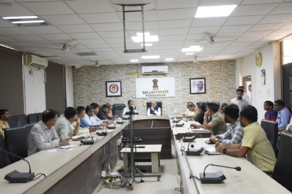 કેબિનેટ મંત્રી અર્જુન મોઢવાડિયાની અધ્યક્ષતામાં પોરબંદર જિલ્લાના વિકાસ પ્રોજેક્ટોની સમીક્ષા બેઠક યોજાઈ. કેબિનેટ મંત્રી અર્જુન મોઢવાડિયાની અધ્યક્ષતામાં પોરબંદર જિલ્લાના વિકાસ પ્રોજેક્ટોની સમીક્ષા બેઠક યોજાઈ.