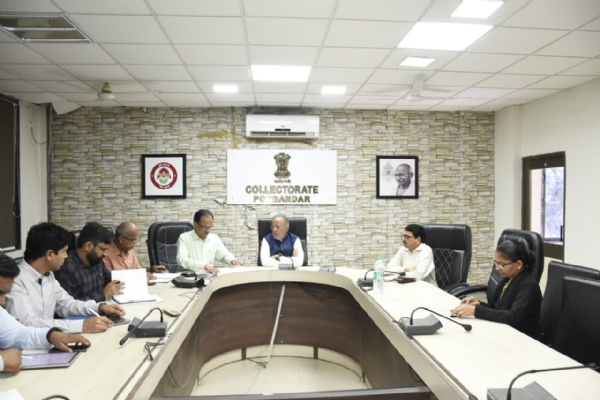 કેબિનેટ મંત્રી અર્જુન મોઢવાડિયાની અધ્યક્ષતામાં પોરબંદર જિલ્લાના વિકાસ પ્રોજેક્ટોની સમીક્ષા બેઠક યોજાઈ. કેબિનેટ મંત્રી અર્જુન મોઢવાડિયાની અધ્યક્ષતામાં પોરબંદર જિલ્લાના વિકાસ પ્રોજેક્ટોની સમીક્ષા બેઠક યોજાઈ.