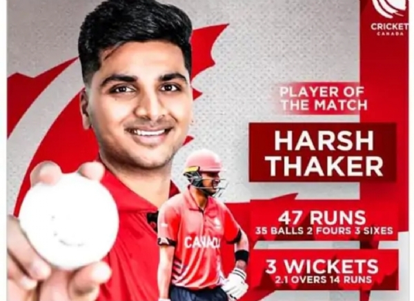 સિધ્ધપુરના હર્ષ ઠાકર કેનેડાની રાષ્ટ્રીય ક્રિકેટ ટીમમાં પસંદ સિધ્ધપુરના હર્ષ ઠાકર કેનેડાની રાષ્ટ્રીય ક્રિકેટ ટીમમાં પસંદ