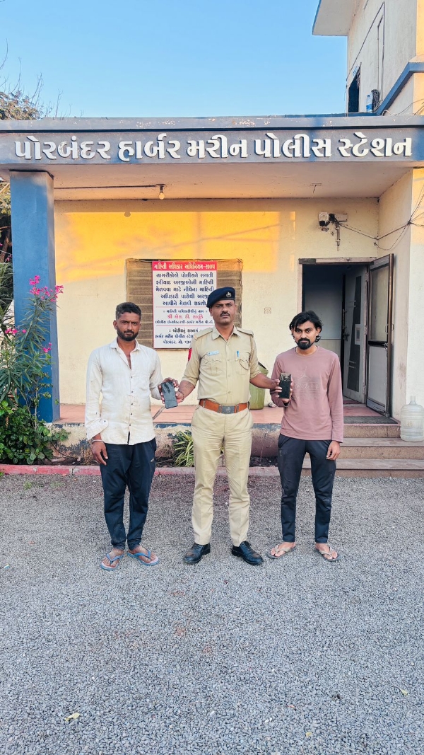 હાર્બર મરીન પોલીસ દ્વારા તેરા તુજકો અર્પણ કાર્યક્રમ યોજાયો. હાર્બર મરીન પોલીસ દ્વારા તેરા તુજકો અર્પણ કાર્યક્રમ યોજાયો.