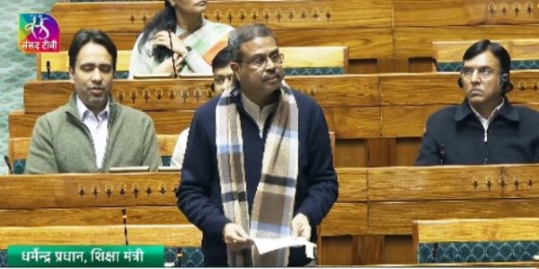 વિકાસ ભારત શિક્ષા અધિષ્ઠાન બિલને, સંસદની સંયુક્ત સમિતિને મોકલવામાં આવ્યું