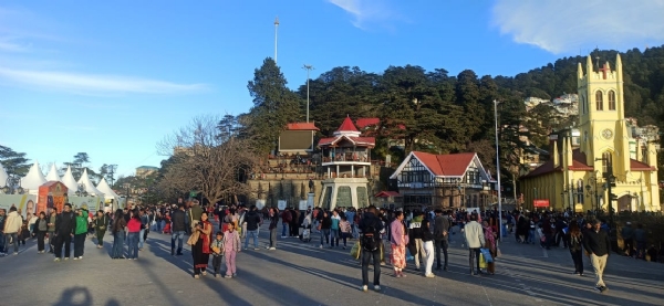 શિમલા શિમલા