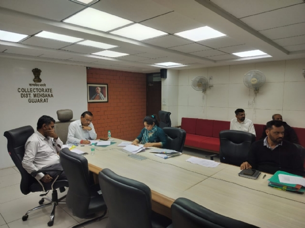 મહેસાણા ખાતે રાજ્યના મહત્વના પ્રોજેક્ટ્સમાં જમીન સંપાદન અને ફાળવણી બાબતે સમીક્ષા બેઠક યોજાઈ મહેસાણા ખાતે રાજ્યના મહત્વના પ્રોજેક્ટ્સમાં જમીન સંપાદન અને ફાળવણી બાબતે સમીક્ષા બેઠક યોજાઈ