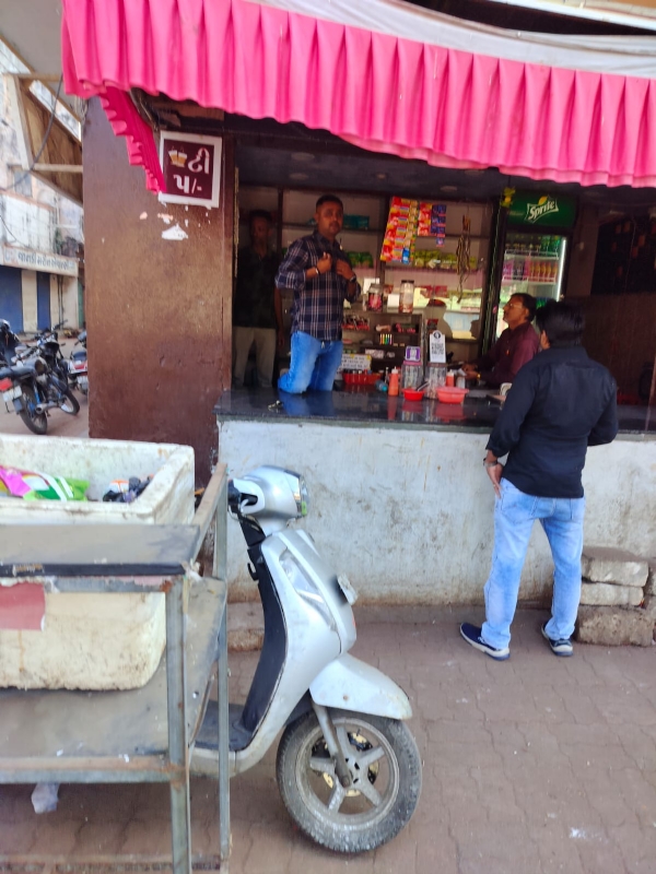 પોરબંદર પોલીસ દ્વારા ગોગો પેપરને લઈને ચેકીંગ હાથ ધરાયુ. પોરબંદર પોલીસ દ્વારા ગોગો પેપરને લઈને ચેકીંગ હાથ ધરાયુ.