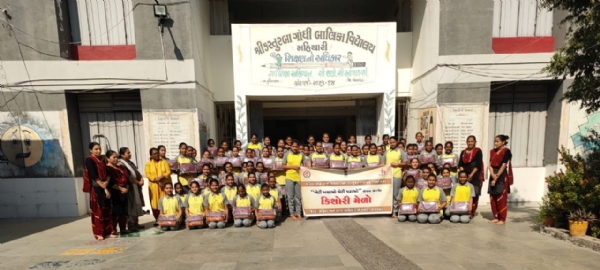 પોરબંદર જિલ્લામાં “બેટી બચાઓ બેટી પઢાઓ” અભિયાન અંતર્ગત કિશોરી મેળાનું સફળ આયોજન કરાયું. પોરબંદર જિલ્લામાં “બેટી બચાઓ બેટી પઢાઓ” અભિયાન અંતર્ગત કિશોરી મેળાનું સફળ આયોજન કરાયું.