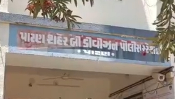 પાટણમાં ફાઇનાન્સ ઓફિસમાં મહિલા કર્મચારીને અને સંચાલકને બંધક બનાવી લૂંટ અને ખંડણી પાટણમાં ફાઇનાન્સ ઓફિસમાં મહિલા કર્મચારીને અને સંચાલકને બંધક બનાવી લૂંટ અને ખંડણી