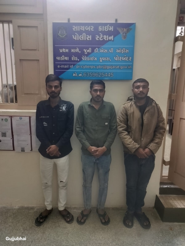 સાયબર ક્રાઈમ માટે એકાઉન્ડ ભાડે આપનાર ત્રણ શખ્સો ઝડપાયા. સાયબર ક્રાઈમ માટે એકાઉન્ડ ભાડે આપનાર ત્રણ શખ્સો ઝડપાયા.