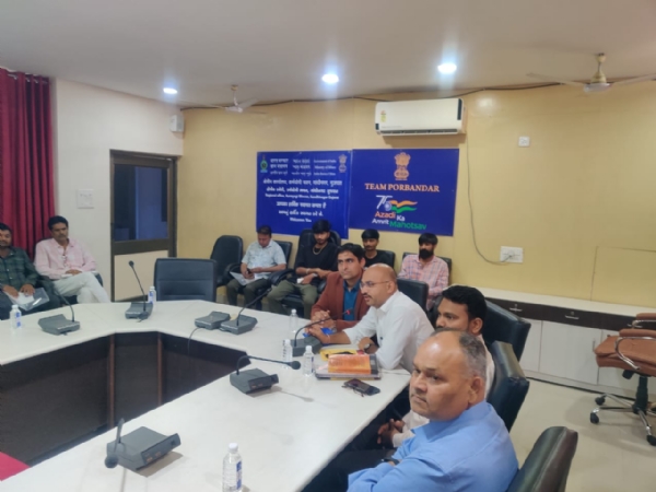 પોરબંદર ખાતે બિલ્ડિંગ લાઈમસ્ટોન ખનિજ અંગે માર્ગદર્શન કેમ્પ યોજાયો. પોરબંદર ખાતે બિલ્ડિંગ લાઈમસ્ટોન ખનિજ અંગે માર્ગદર્શન કેમ્પ યોજાયો.