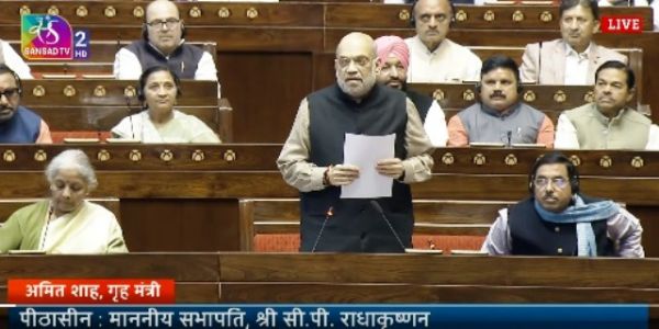 રાષ્ટ્રીય સહકારી ડેટાબેઝ તૈયાર, 8.4 લાખથી વધુ સહકારી મંડળીઓની માહિતી એક જ પ્લેટફોર્મ પર