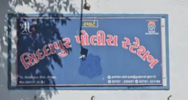 ખળી ગામેથી પશુઓ ભરેલી આઈસર ટ્રક ઝડપાઈ ખળી ગામેથી પશુઓ ભરેલી આઈસર ટ્રક ઝડપાઈ