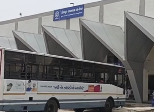 TET-1 પરીક્ષાર્થીઓ માટે સિદ્ધપુર એસ.ટી. ડેપોની 3 ખાસ બસોની વ્યવસ્થા TET-1 પરીક્ષાર્થીઓ માટે સિદ્ધપુર એસ.ટી. ડેપોની 3 ખાસ બસોની વ્યવસ્થા