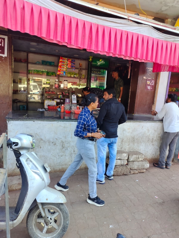 પોરબંદર પોલીસ દ્વારા ગોગો પેપરને લઈને ચેકીંગ હાથ ધરાયુ. પોરબંદર પોલીસ દ્વારા ગોગો પેપરને લઈને ચેકીંગ હાથ ધરાયુ.