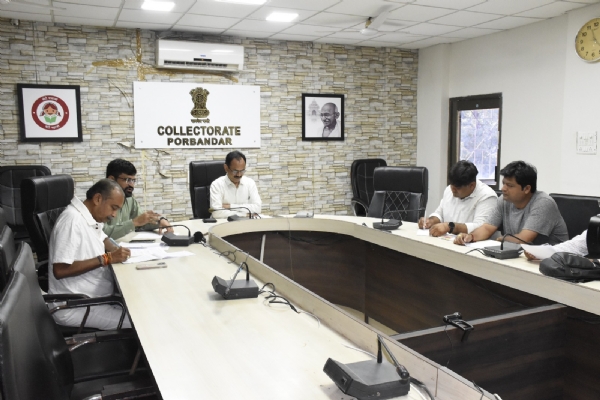 પોરબંદર જિલ્લાના મુખ્ય જિલ્લા ચૂંટણી અધિકારીની અધ્યક્ષતામાં SIR પ્રથમ તબક્કાની કામગીરી અંગે પ્રેસ કોન્ફરન્સ. પોરબંદર જિલ્લાના મુખ્ય જિલ્લા ચૂંટણી અધિકારીની અધ્યક્ષતામાં SIR પ્રથમ તબક્કાની કામગીરી અંગે પ્રેસ કોન્ફરન્સ.