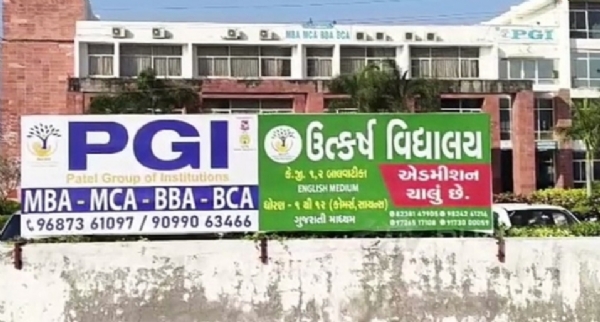 મોટીદાઉની ઉત્કર્ષ વિદ્યાલયમાં શિક્ષકની મારામારી, સીસીટીવીમાં ઘટના કેદ મોટીદાઉની ઉત્કર્ષ વિદ્યાલયમાં શિક્ષકની મારામારી, સીસીટીવીમાં ઘટના કેદ