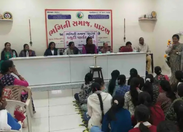 પાટણ ભગિની સમાજ ખાતે વિદ્યાર્થિનીઓ માટે બ્યુટી પાર્લર વર્ગનો પ્રારંભ પાટણ ભગિની સમાજ ખાતે વિદ્યાર્થિનીઓ માટે બ્યુટી પાર્લર વર્ગનો પ્રારંભ