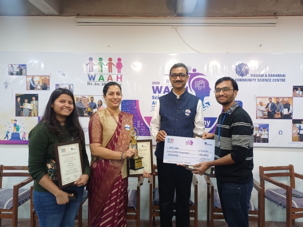 ગુજરાત બાયોટેકનોલોજી યુનિવર્સિટી ગુજરાત બાયોટેકનોલોજી યુનિવર્સિટી