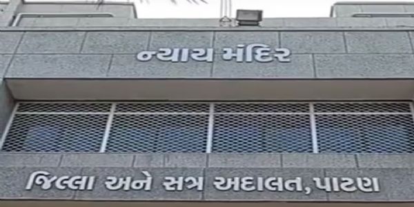 હારીજ ડમ્પર ઠગાઈ કેસમાં આરોપીને નબળી આર્થિક સ્થિતિને કારણે ઓછી રકમના જામીન પર મુક્ત કરવાનો આદેશ.