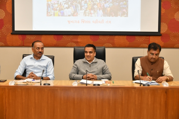 ગાંધીનગર ખાતે બેઠક યોજાઈ