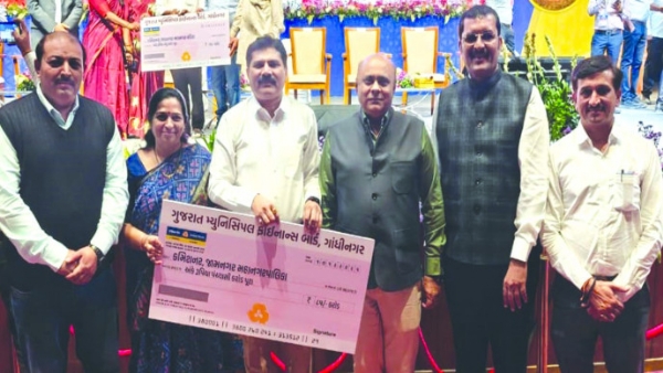 રૂ.85 કરોડનો ચેક અર્પણ