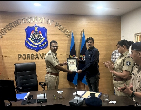 પોરબંદર પોલીસ દ્વારા ક્રાઈમ કોન્ફરન્સ યોજઇ.