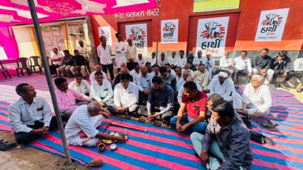 પીઠડીયા ગામે સી.સી. રોડ અને ગટર લાઈનનું ખાતમુહૂર્ત, વિકાસકાર્યોને નવી ગતિ પીઠડીયા ગામે સી.સી. રોડ અને ગટર લાઈનનું ખાતમુહૂર્ત, વિકાસકાર્યોને નવી ગતિ