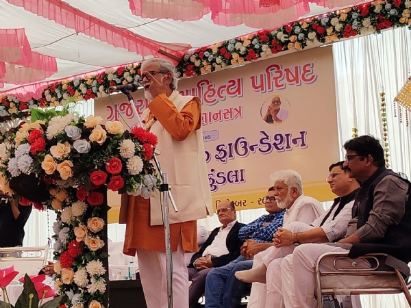 સાવરકુંડલામાં ગુજરાતી સાહિત્ય પરિષદનું 35મું જ્ઞાન સત્ર પ્રારંભ, પૂજ્ય મોરારીબાપુ અને ભક્તિબાપુની ઉપસ્થિતિ