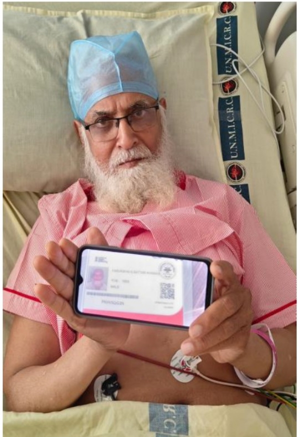 ફાઈલ ફોટો