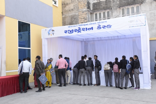 પોરબંદરમાં વાઇબ્રન્ટ ગુજરાત રીજનલ કોન્ફરન્સ નો ભવ્ય પ્રારંભ