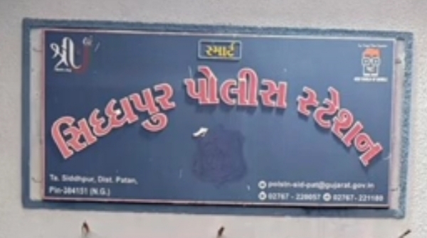 સિદ્ધપુર પોલીસે રાજસ્થાનના પિંડવાડાથી કુખ્યાત ગરાસીયા ગેંગના મુખ્ય આરોપીને ઝડપી પાડ્યો.