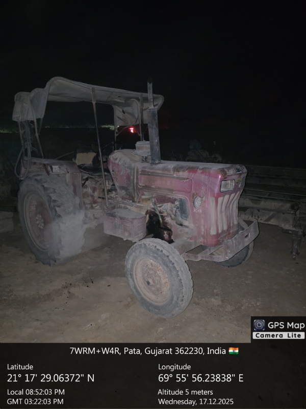 પાતા ગામે ગેરકાયદેસર ચાલતી ખાણ પર તંત્રના દરોડા.