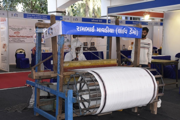 પોરબંદરમાં વાઇબ્રન્ટ ગુજરાત રીજનલ કોન્ફરન્સ નો ભવ્ય પ્રારંભ