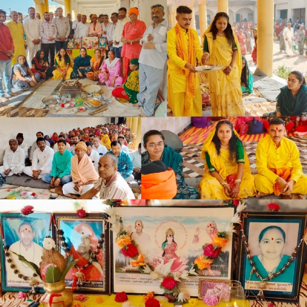 ગીર સોમનાથ  નેત્ર નિદાન કેમ્પ