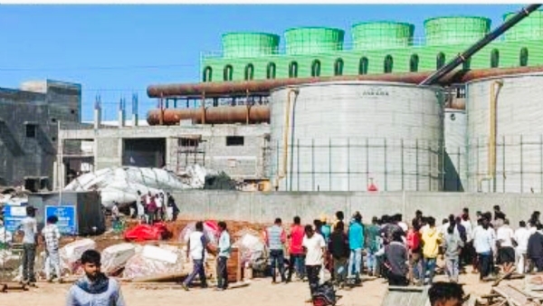 અવાડા સોલાર પ્લાન્ટ અવાડા સોલાર પ્લાન્ટ