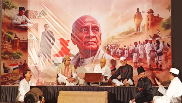 ભરૂચ ખાતે સરદાર પટેલ સાહેબની જીવનગાથા પર નાટ્ય પ્રસ્તુતિ કરવામાં આવી