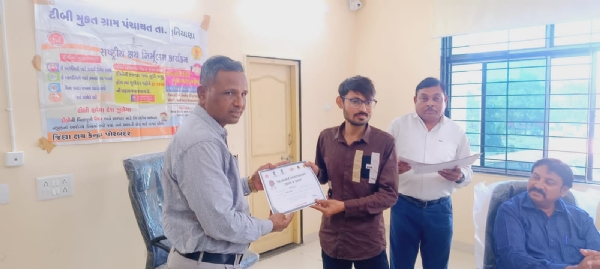 ટી.બી. મુક્ત ભારત અભિયાન અંતર્ગત કુતિયાણા તાલુકા પંચાયત ખાતે શિબિર યોજાઈ.