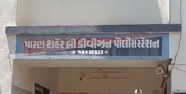 પાટણમાં સાયબર ફ્રોડના નાણાં સગેવગે કરવાના ગુનામાં બે શખ્સો વિરુદ્ધ ફરિયાદ નોંધાઈ.