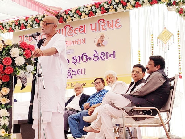 સાવરકુંડલામાં ગુજરાતી સાહિત્ય પરિષદનું 35મું જ્ઞાન સત્ર પ્રારંભ, પૂજ્ય મોરારીબાપુ અને ભક્તિબાપુની ઉપસ્થિતિ